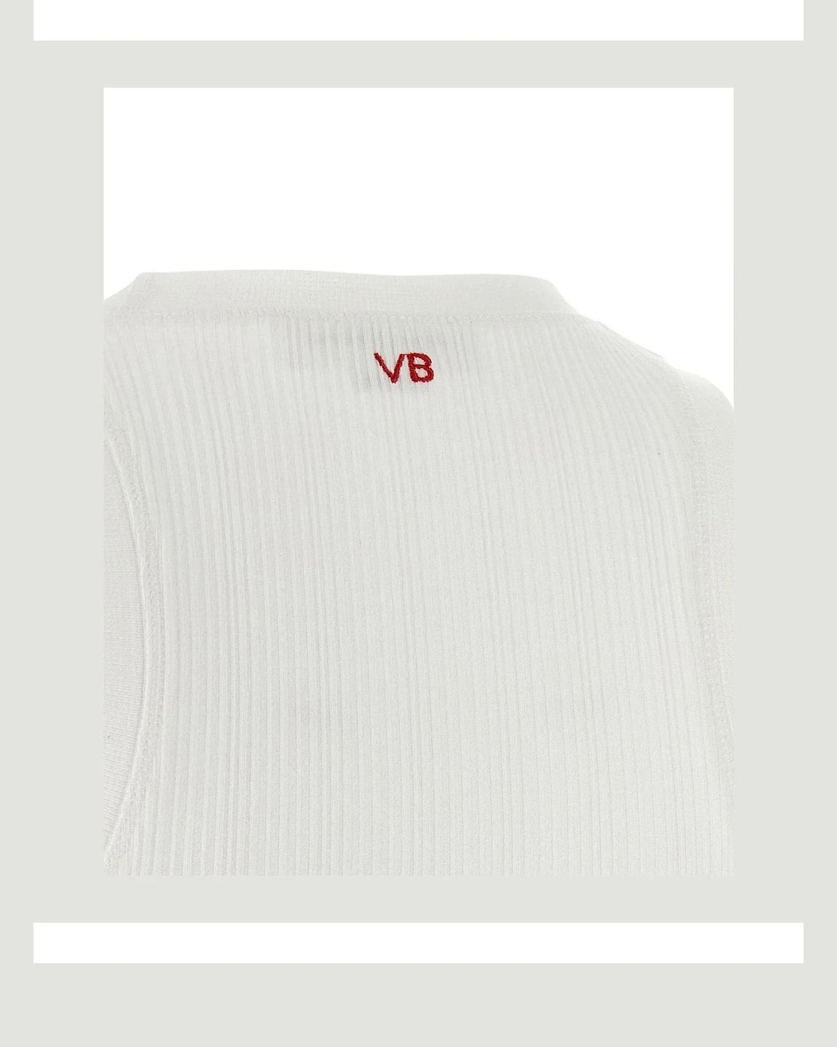 Victoria Beckham T-Shirt in white โ view 4