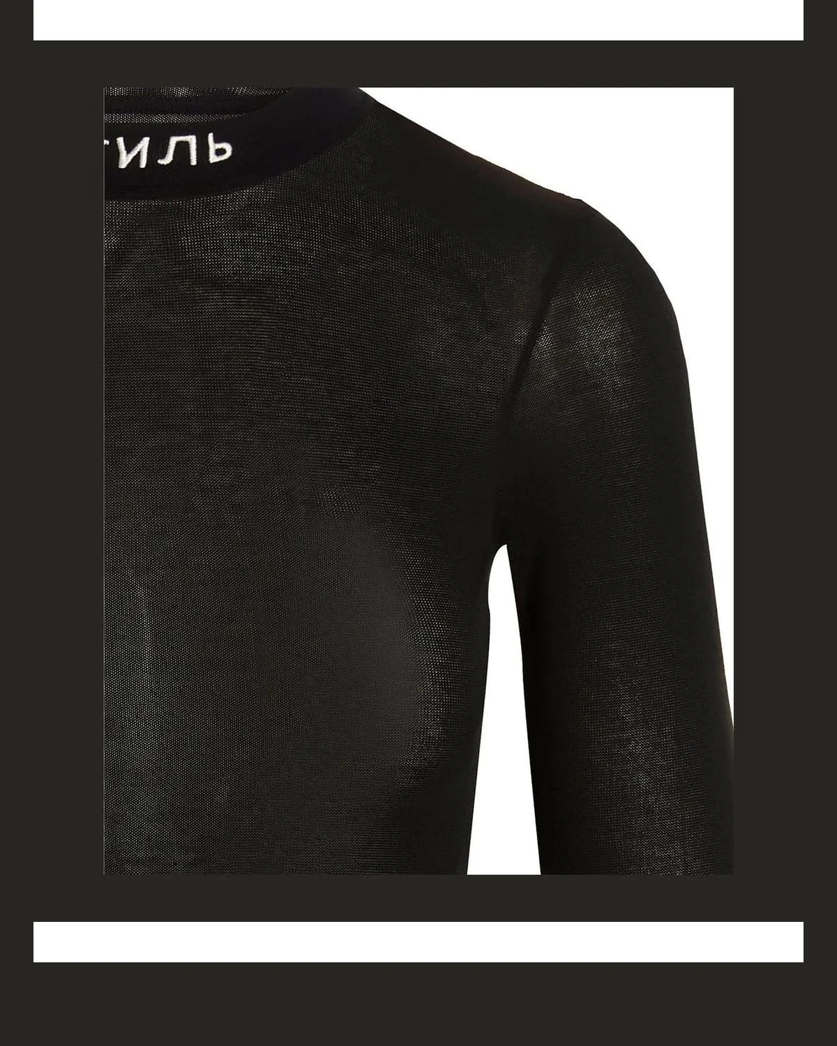 Heron Preston Dresse in black, Polyester — view 3