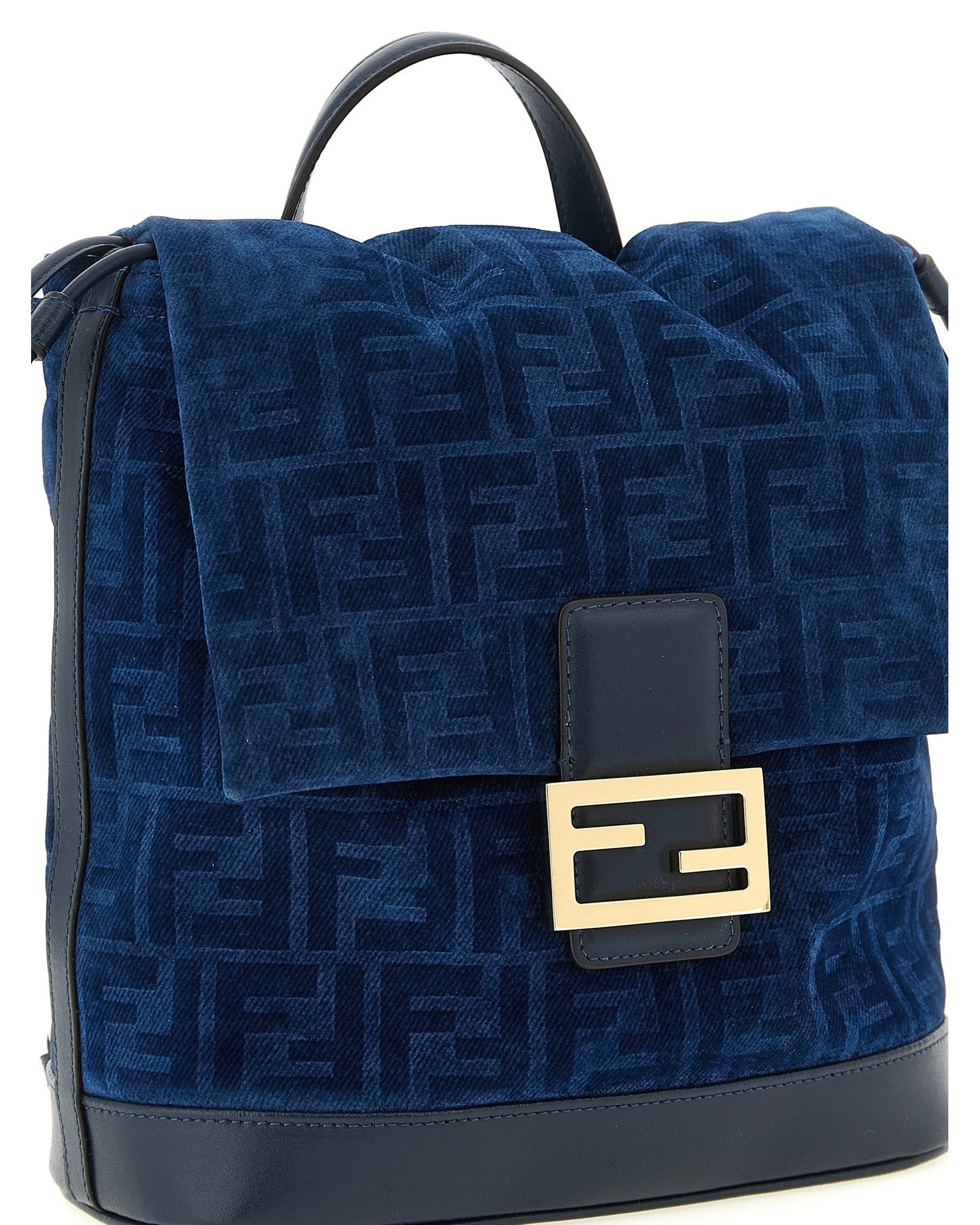 Fendi Denim Ff Flocked Backpack Glam Steals