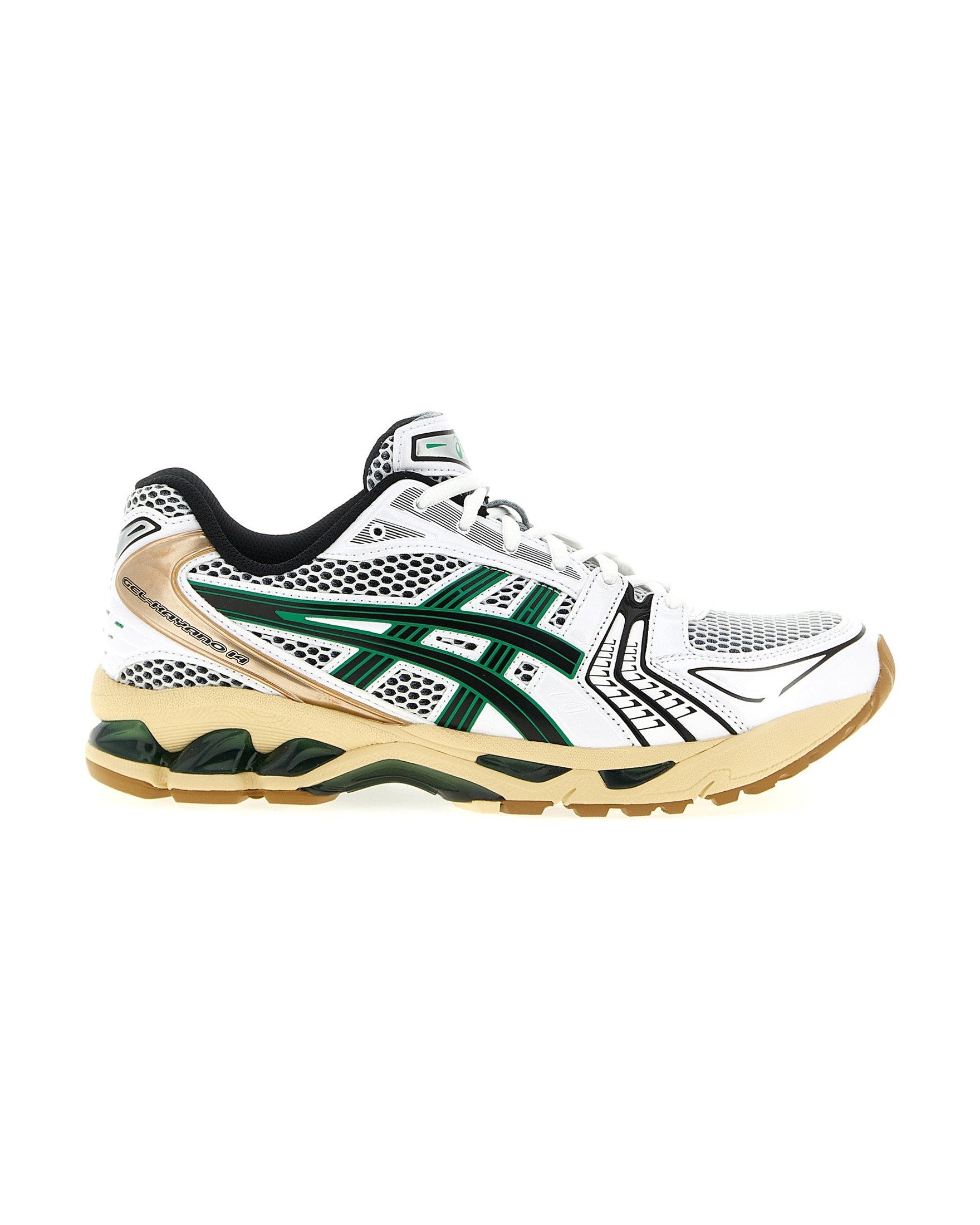 Asics Gel Katano 14 Sneakers Glam Steals