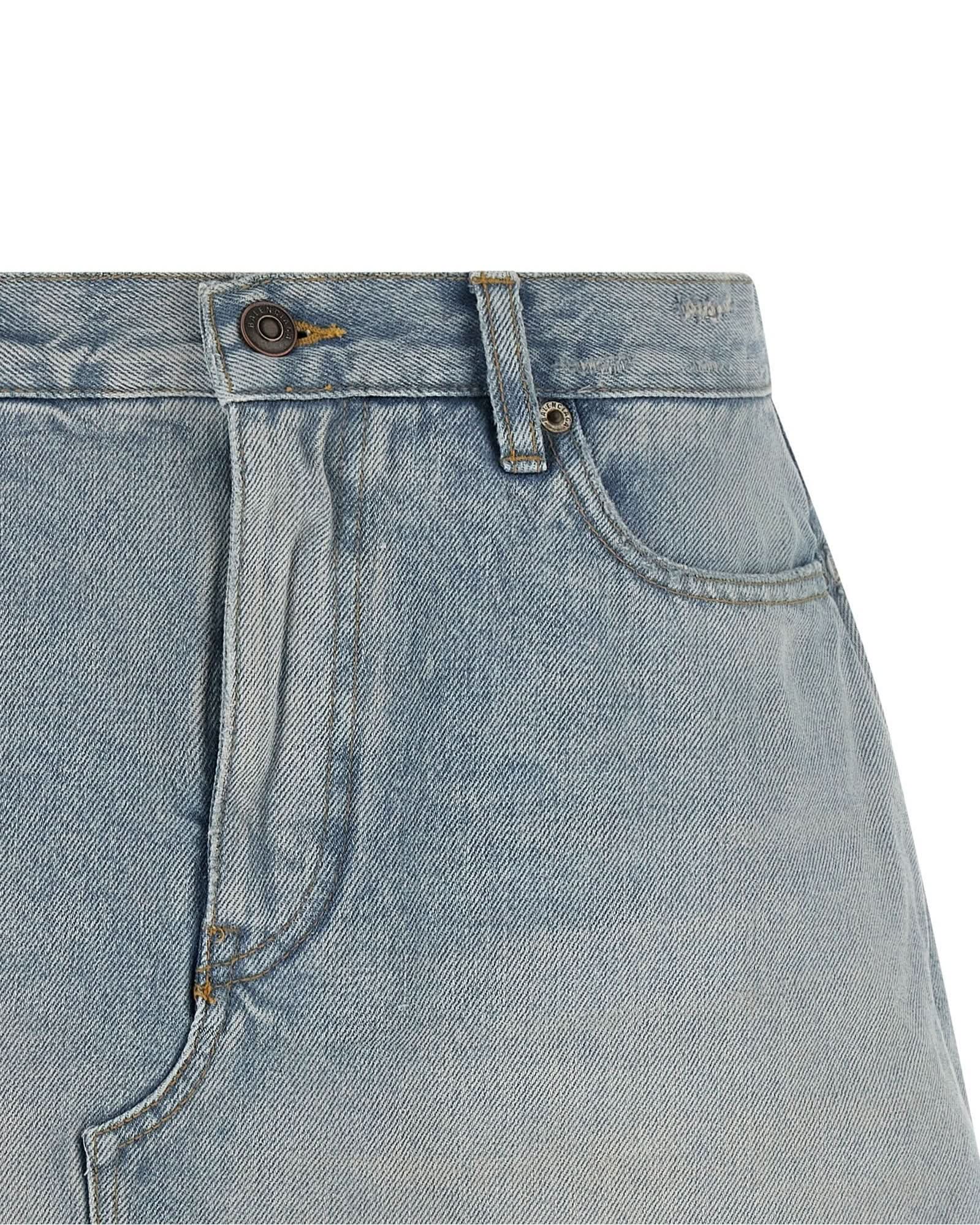 Balenciaga Japanese Twill Skort Glam Steals