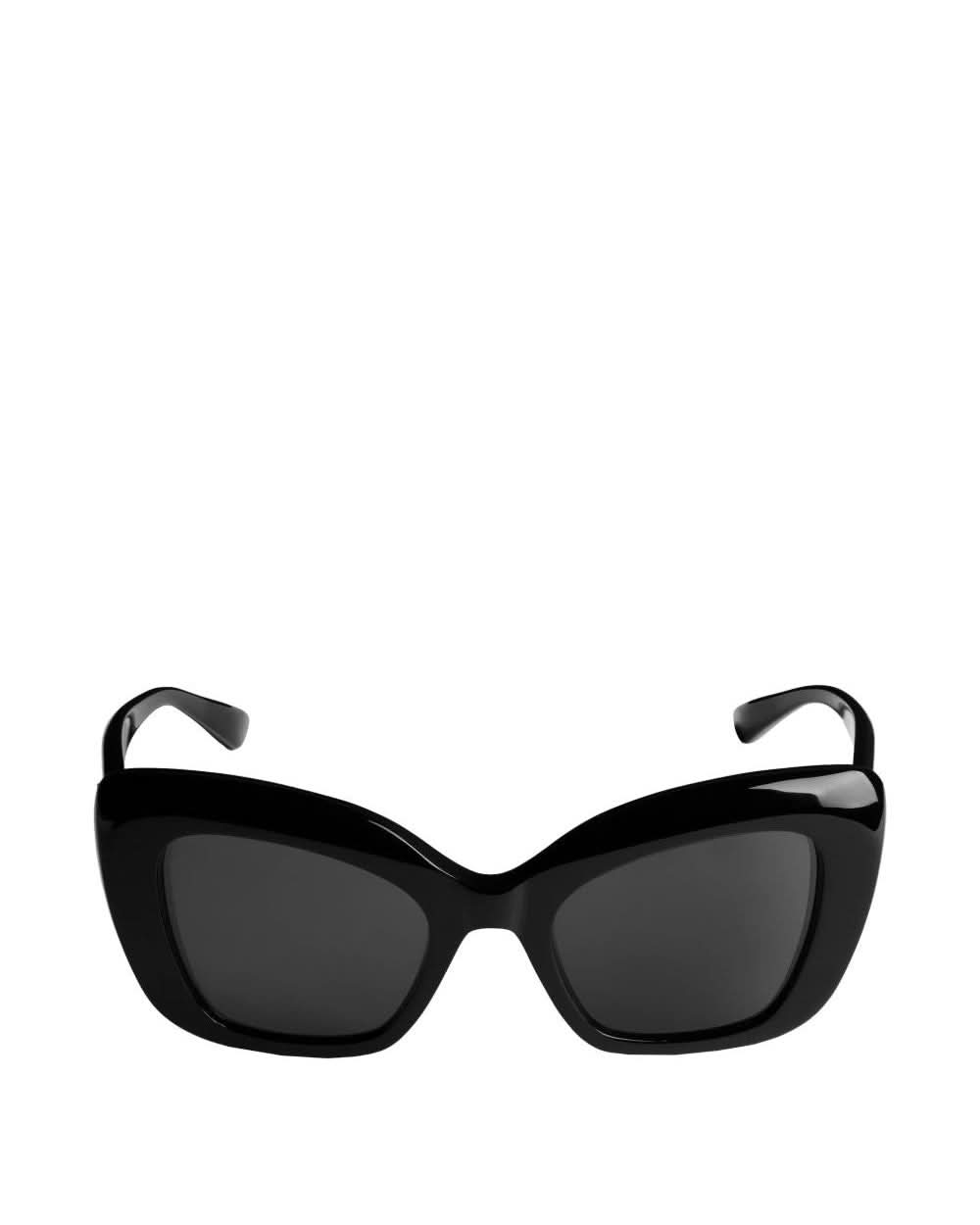 Balenciaga Cat-Eye Sunglasses Glam Steals