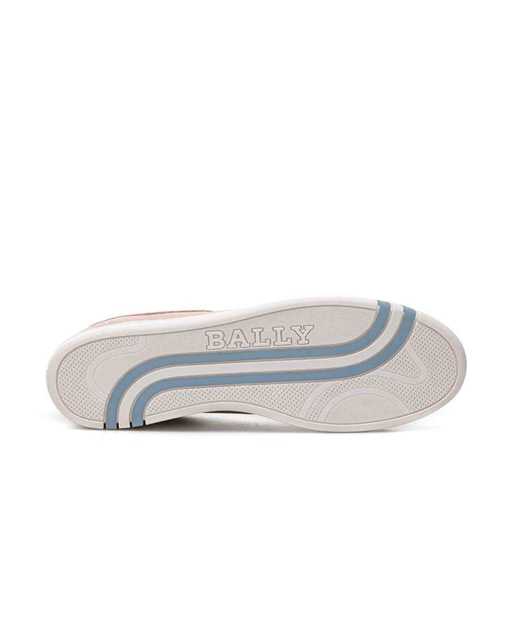 Bally Elegant Leather Pink Sneakers Glam Steals