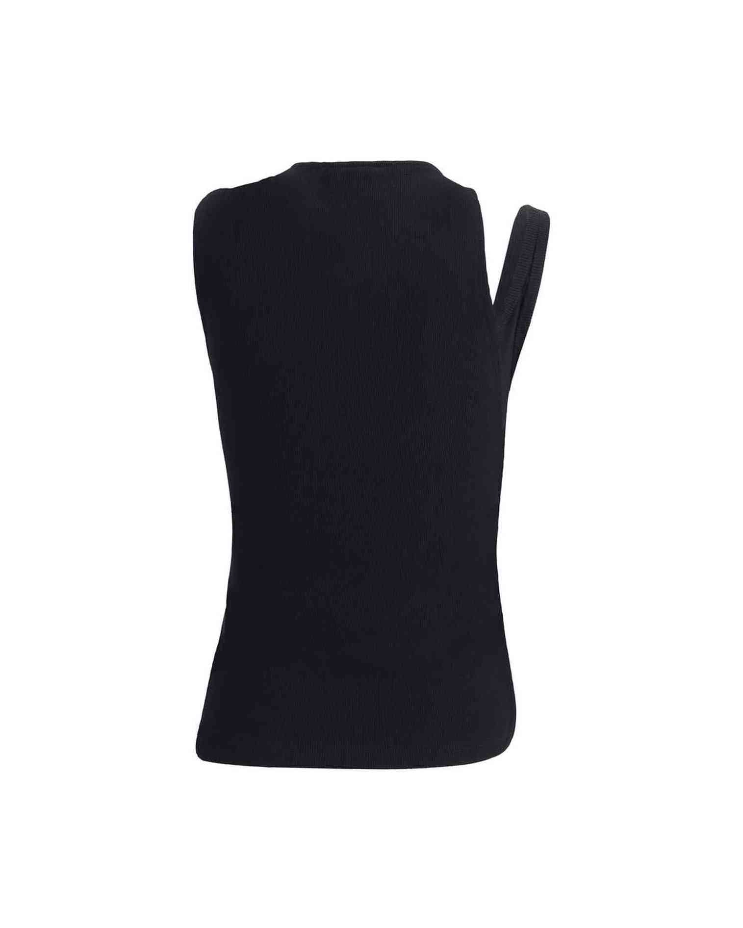 Courrèges Transverse Cotton '90s Top Glam Steals