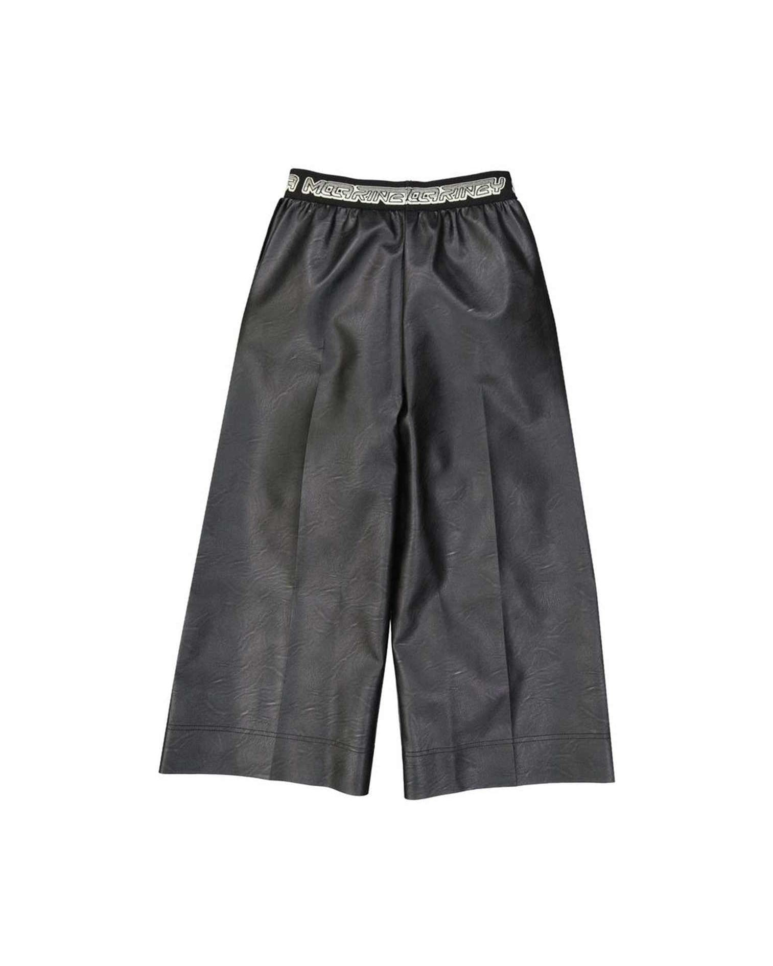 Stella Mccartney Leather Cropped Effect Pant Glam Steals