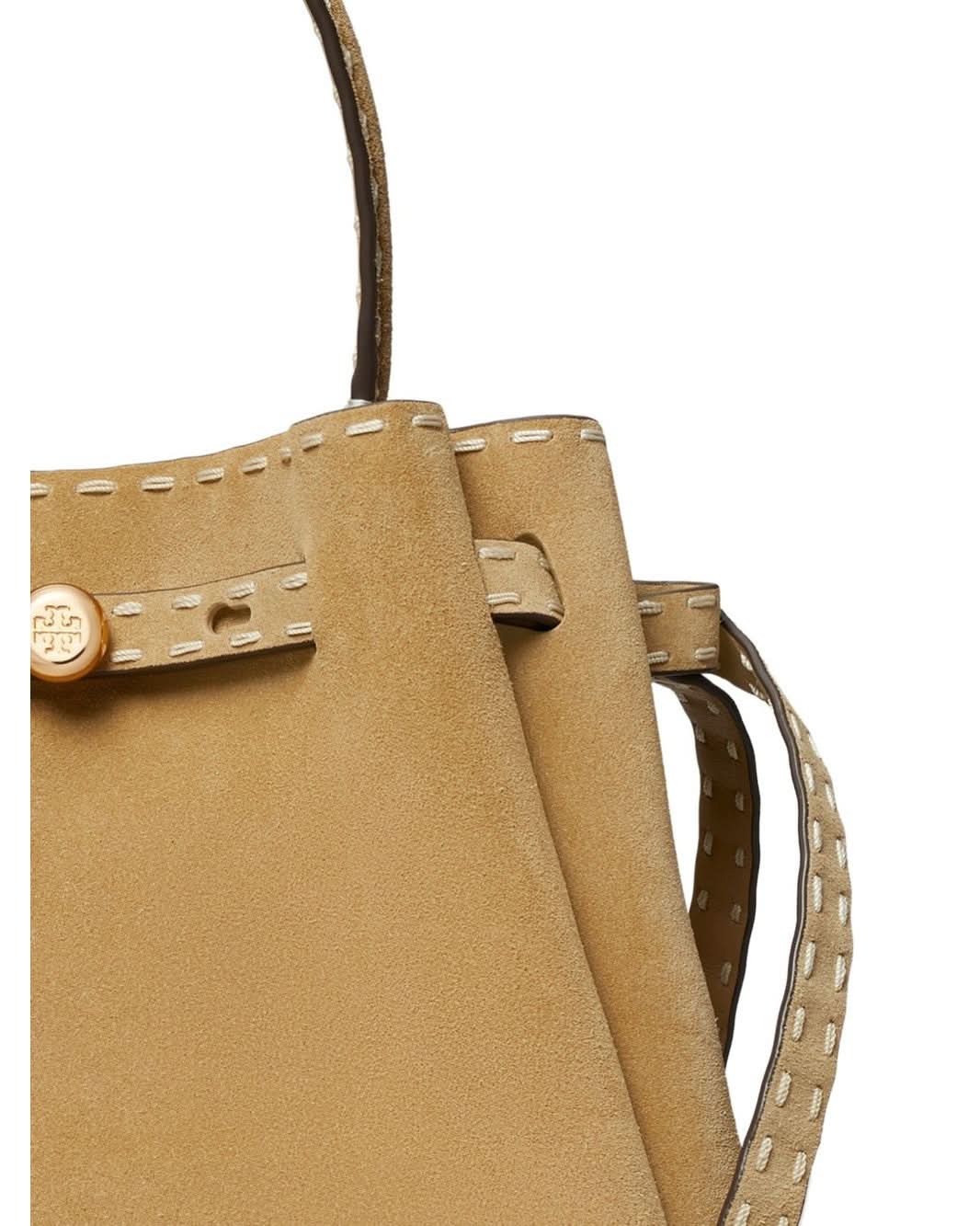Tory Burch Beige Bag Handbag