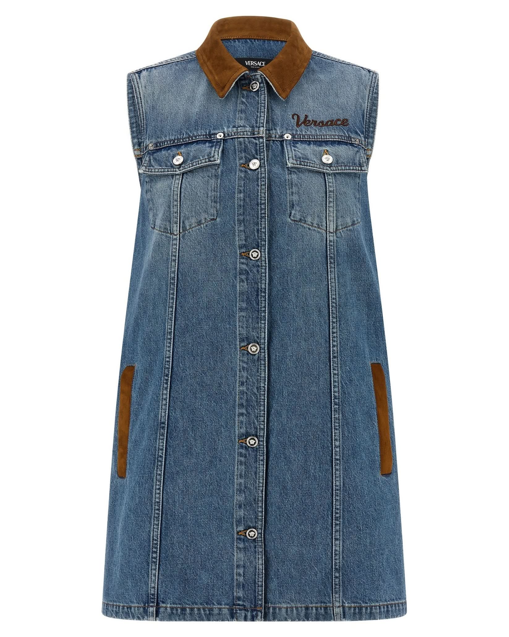 Versace A Line Dress Glam Steals