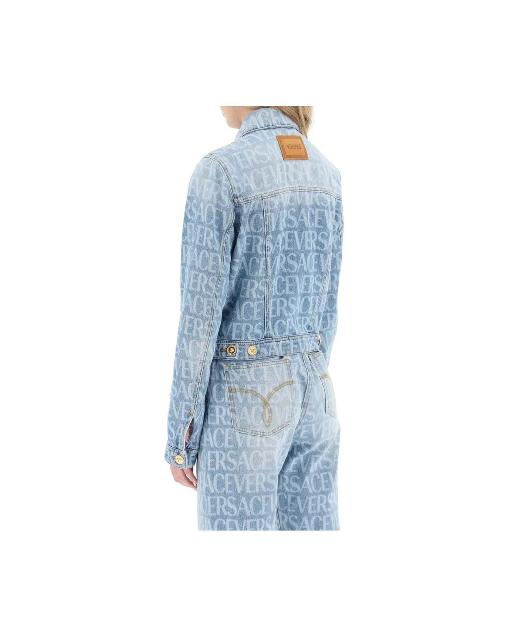 Versace Denim Jacket Glam Steals