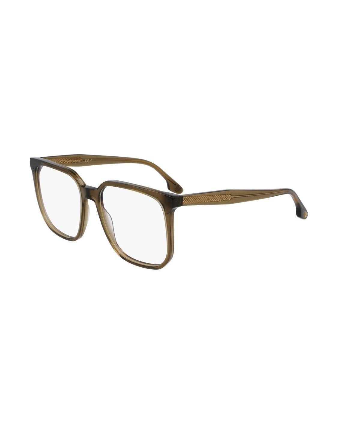 Victoria Beckham Brown Acetate Optical Frame Eyeglasses
