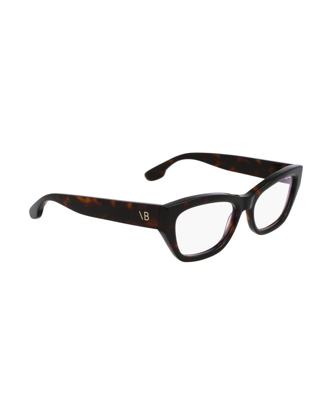 Victoria Beckham Brown Acetate Optical Frame Eyeglasses