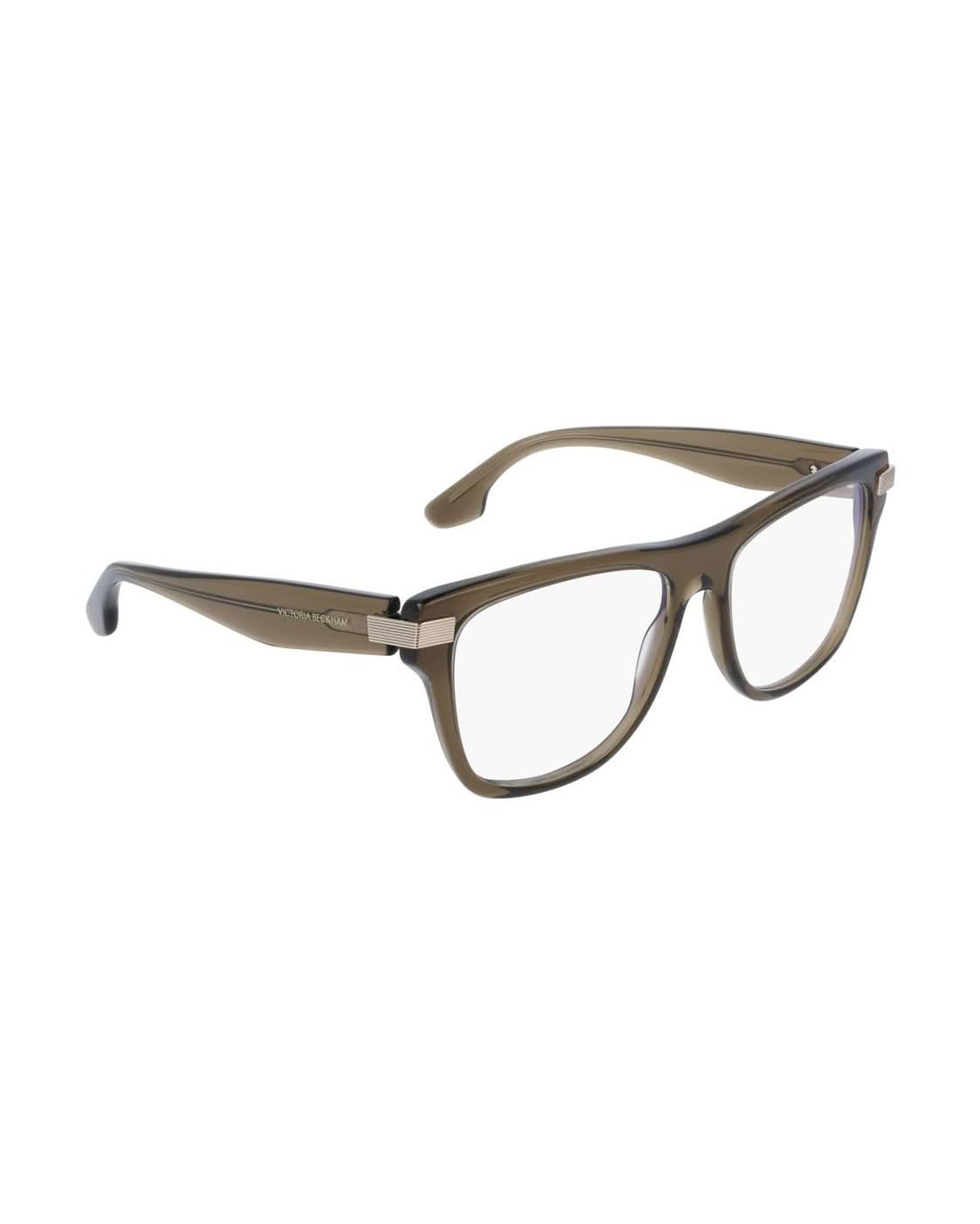 Victoria Beckham Brown Acetate Optical Frame Eyeglasses