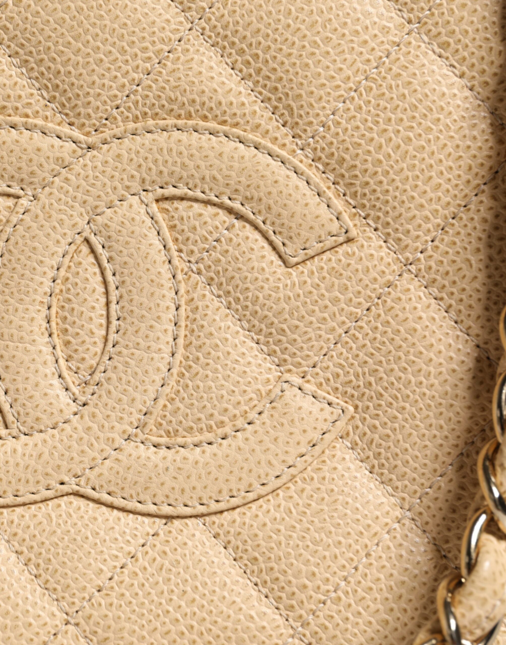 Chanel Caviar De Coco Chain Leather Purse Beige Bag