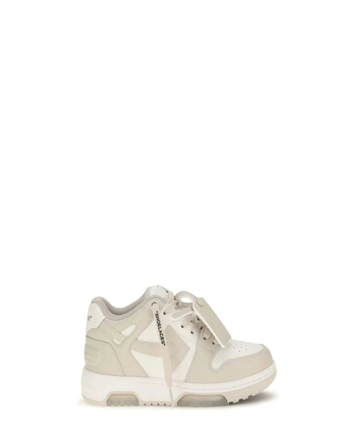 Off-White Beige Sneakers 
