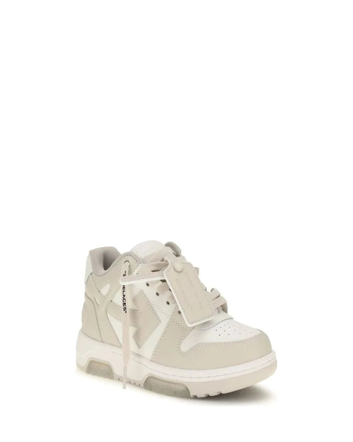 Off-White Beige Sneakers 