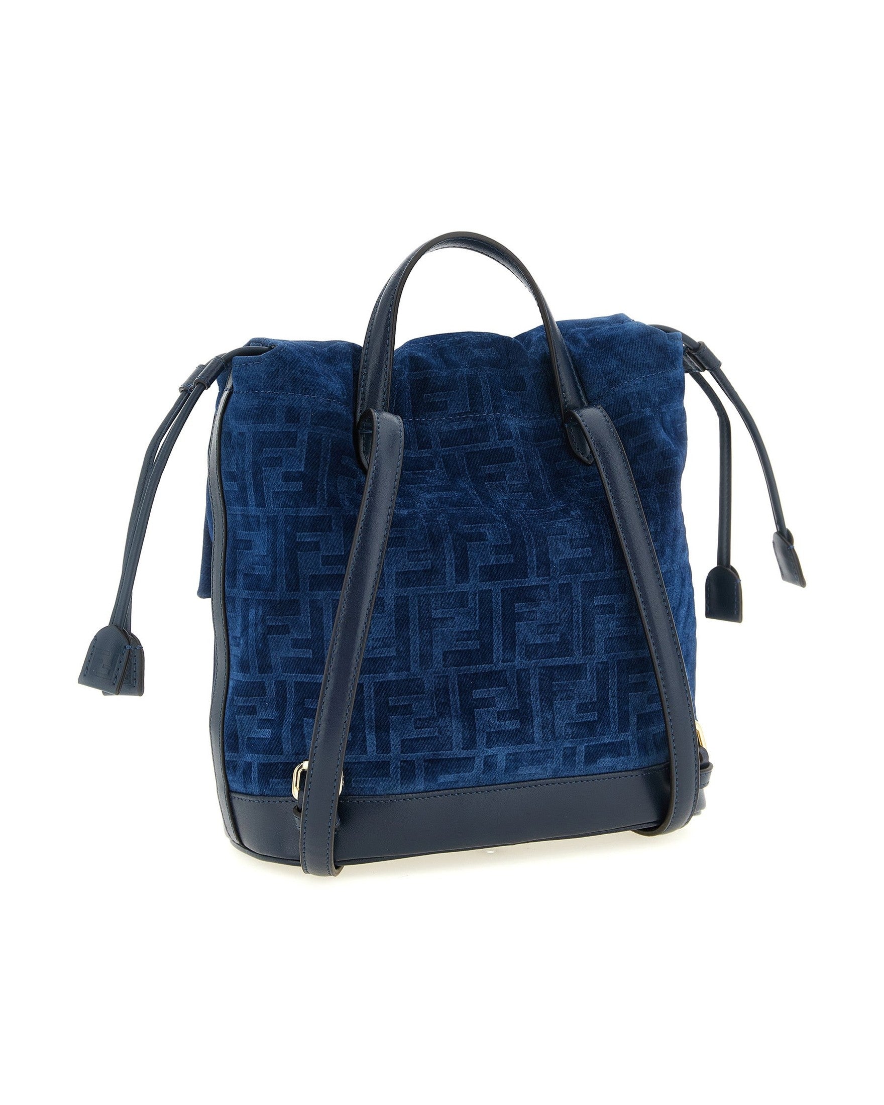 Fendi Denim Ff Flocked Backpack Glam Steals