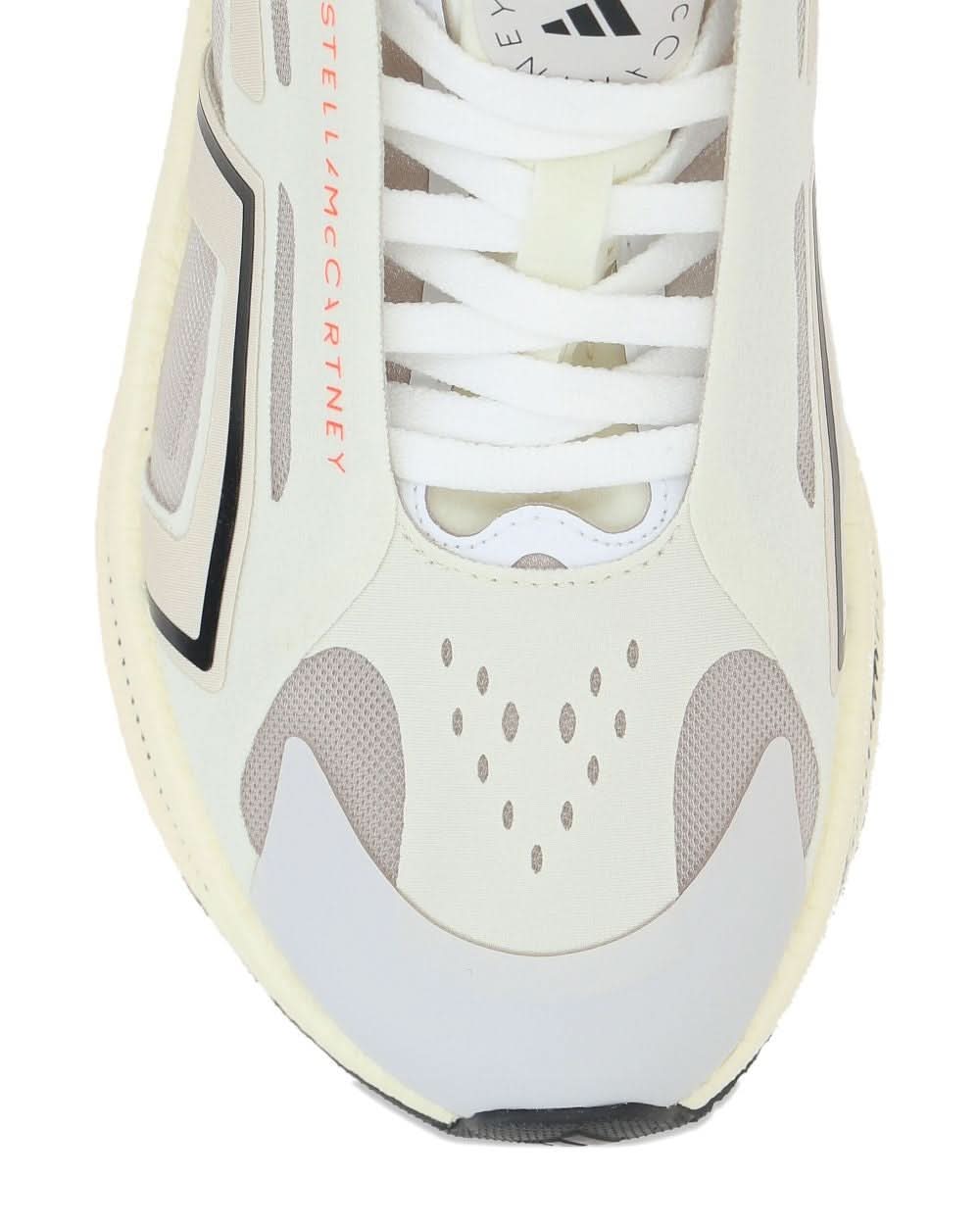 Adidas By Stella Mccartney Ivory Sneakers Glam Steals