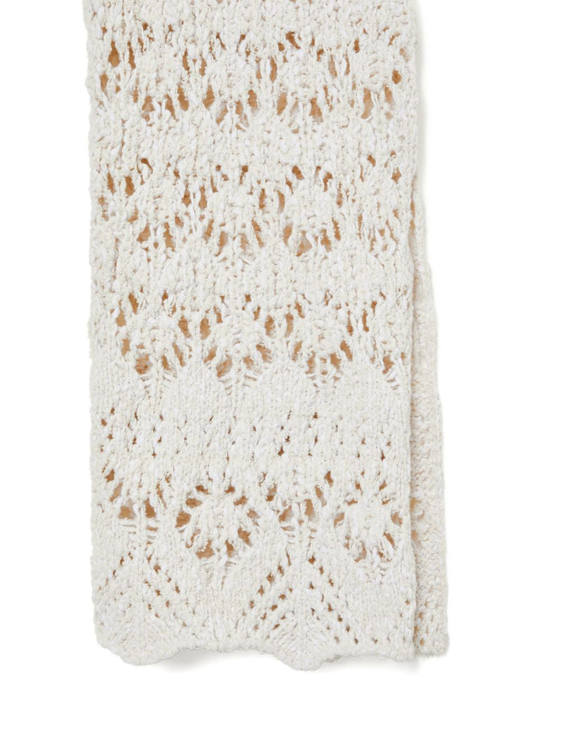 Alanui Trousers Cream Glam Steals