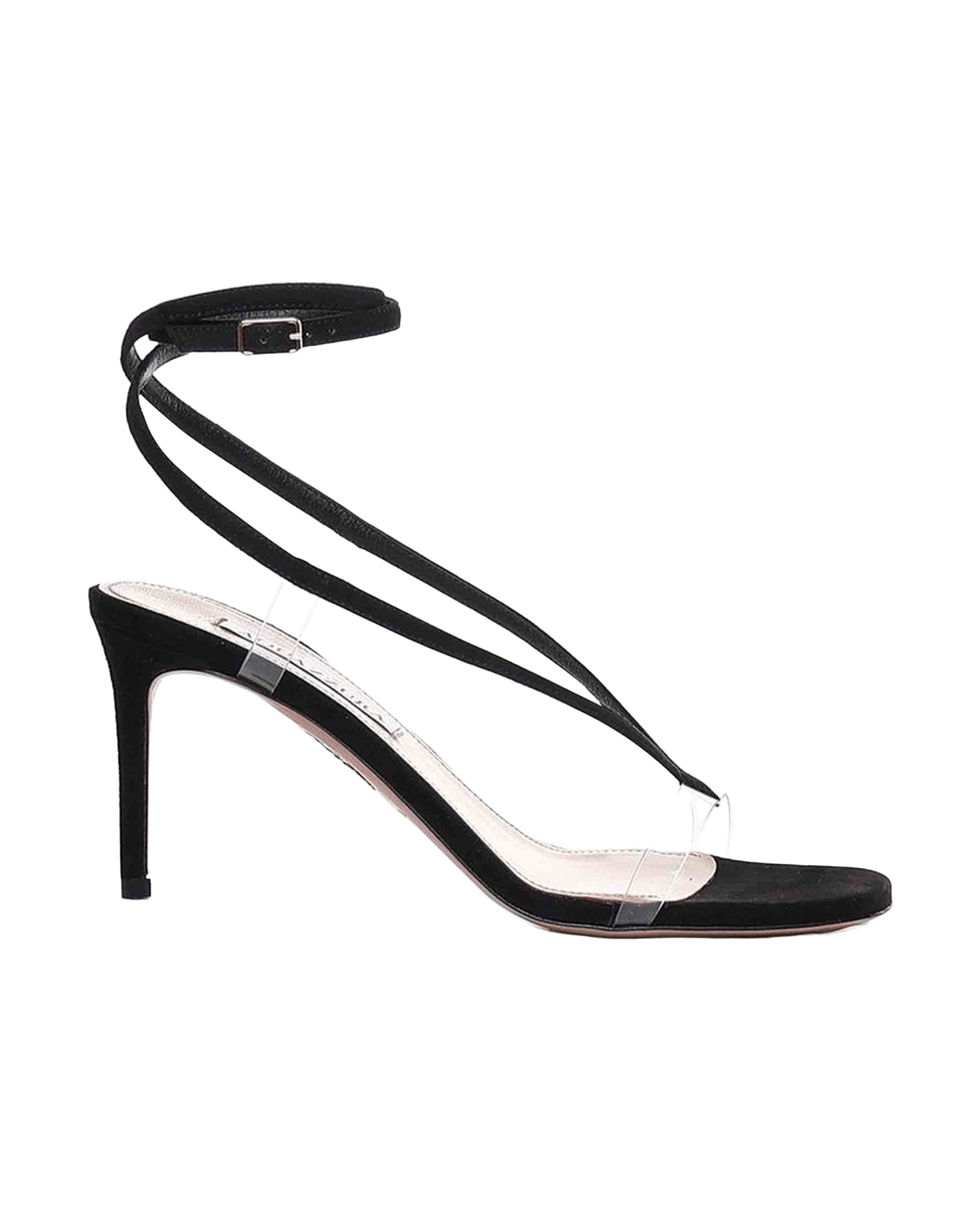 Aquazzura Illusion Slingback Pumps Glam Steals
