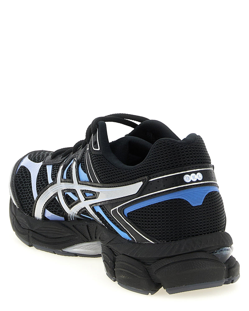 Asics Gel Cumulus 16 Sneakers Glam Steals