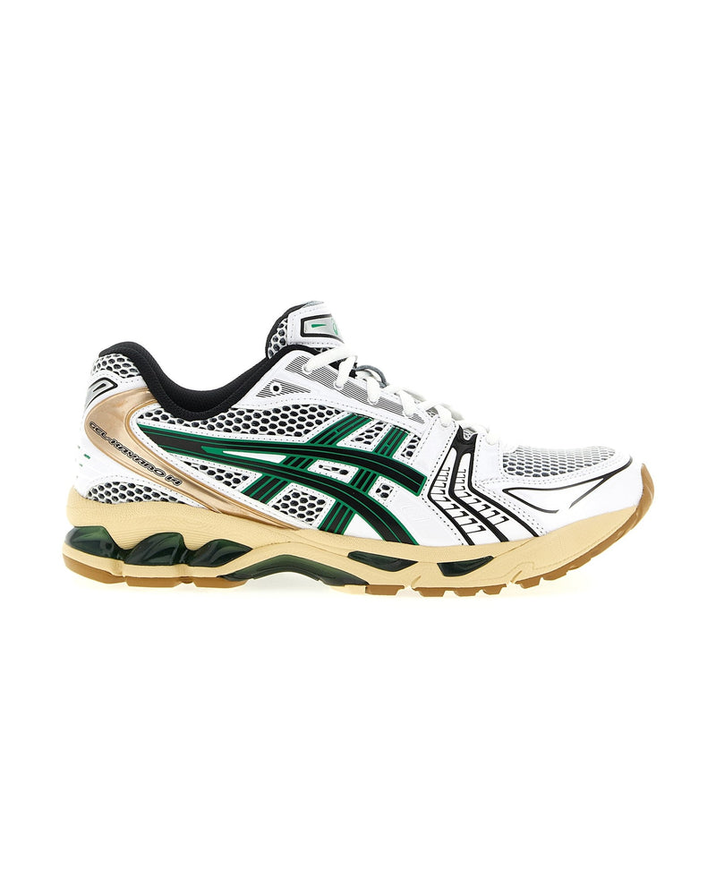 Asics Gel Katano 14 Sneakers Glam Steals