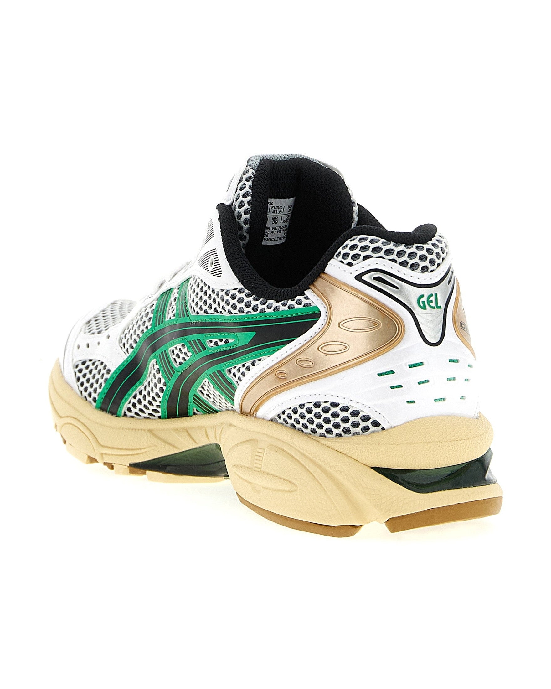 Asics Gel Katano 14 Sneakers Glam Steals