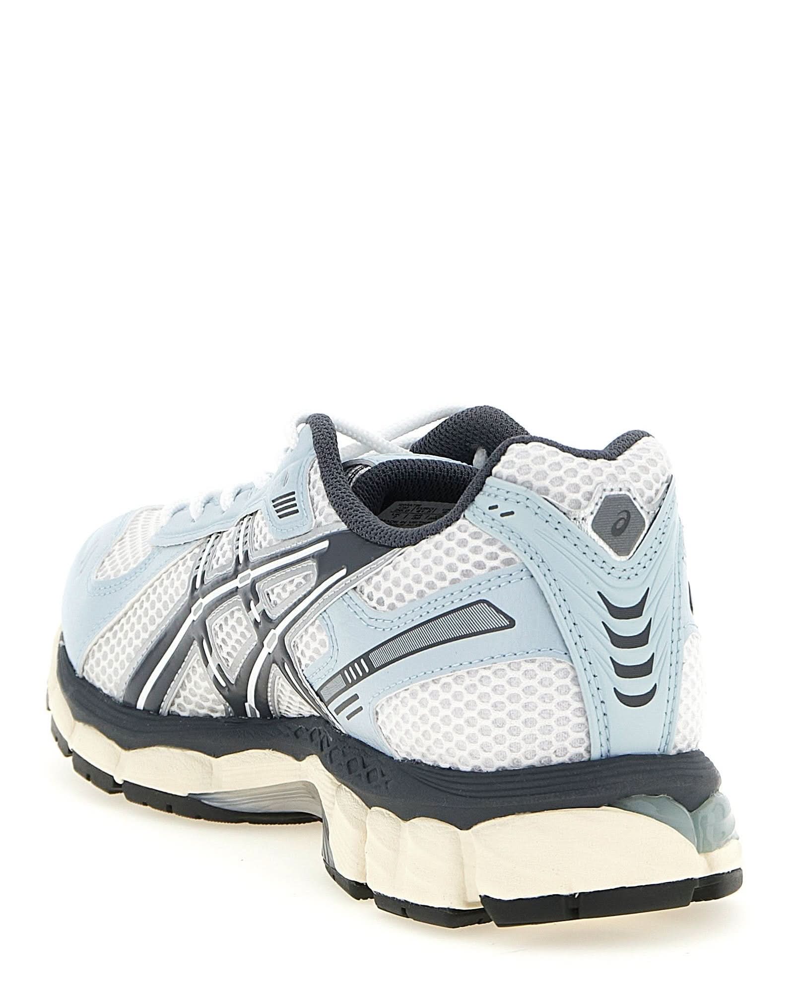 Asics Gel Kayano 12.1 Sneakers Glam Steals
