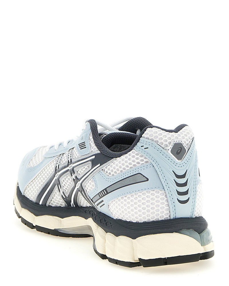 Asics Gel Kayano 12.1 Sneakers Glam Steals