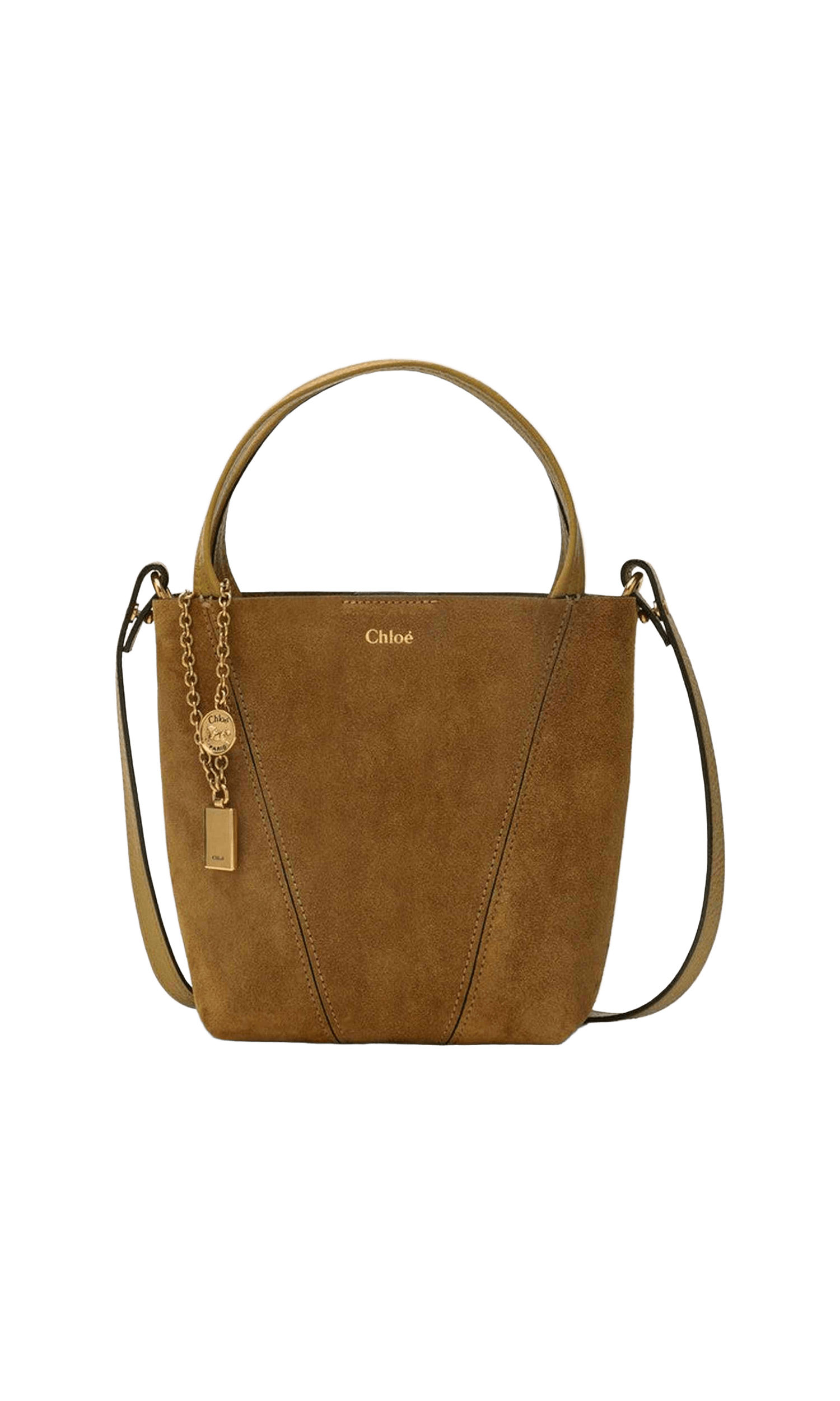 Chloé Beige Suede Small Khaki Spin Tote Bag Glam Steals