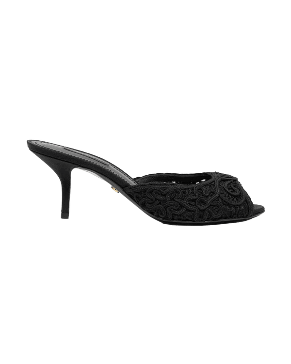 Measurement guide