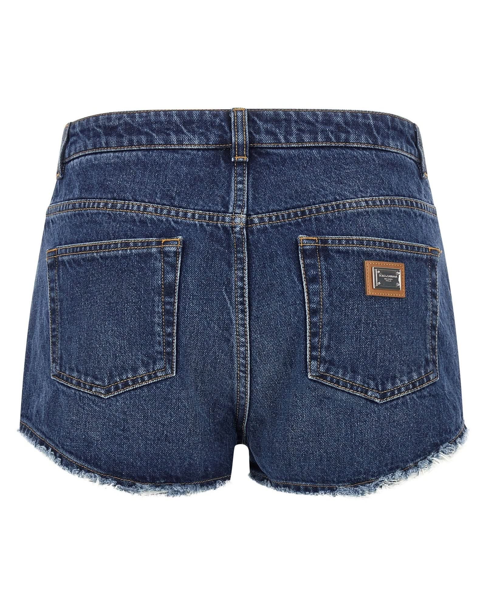 Dolce & Gabbana Logo Plate Shorts Glam Steals
