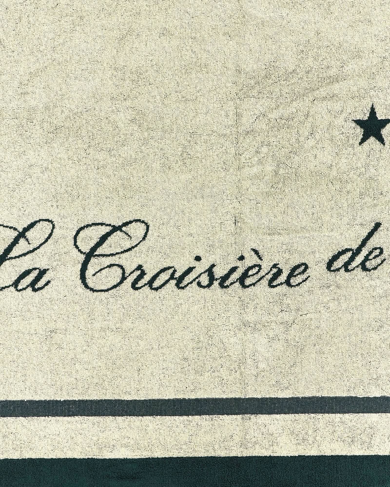 Jacquemus Beach Towel La Serviette Croisière Glam Steals