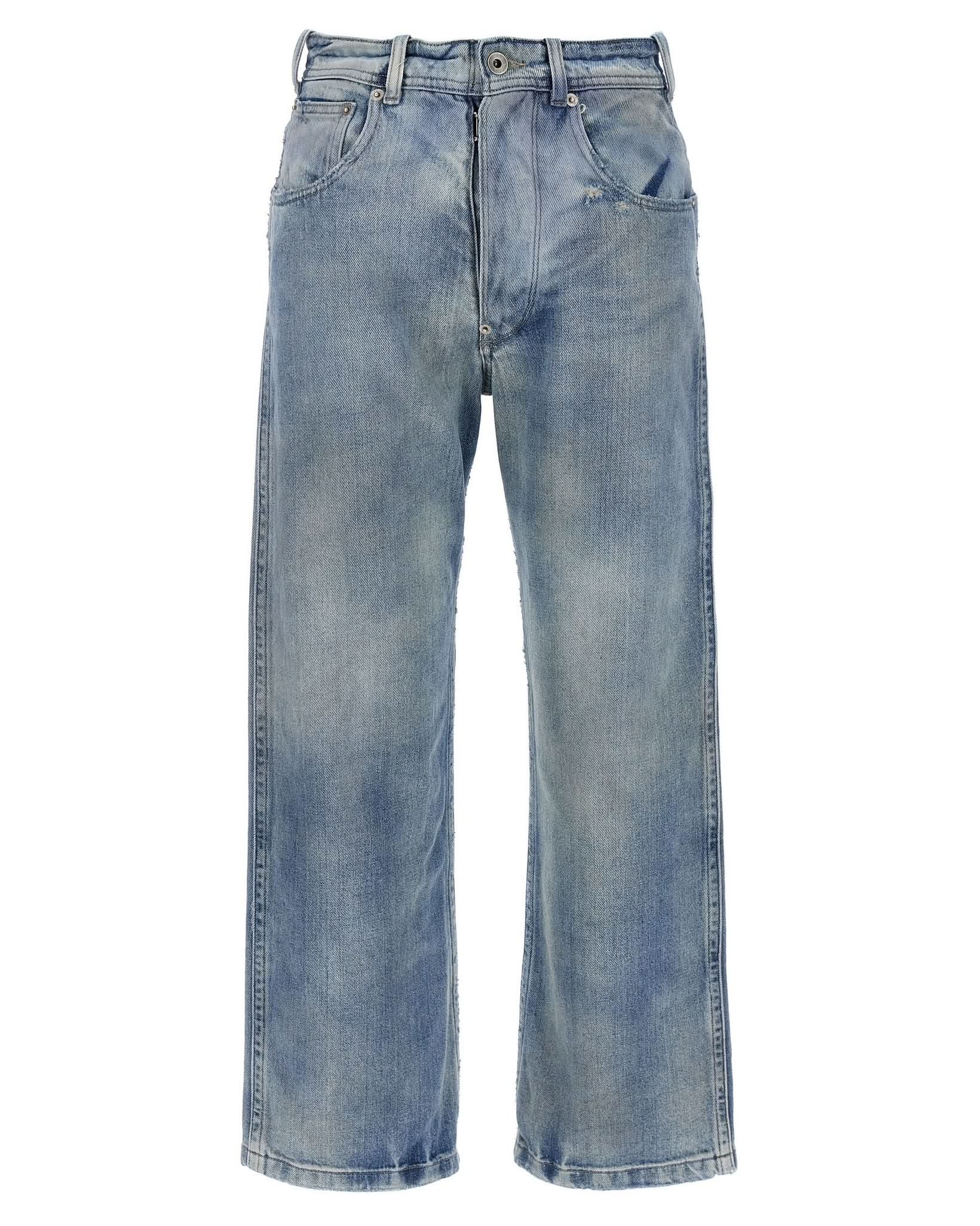 Maison Margiela Buckle Jeans Glam Steals