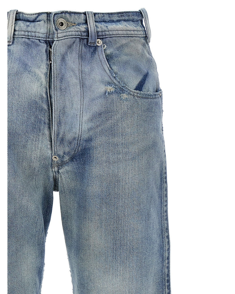 Maison Margiela Buckle Jeans Glam Steals