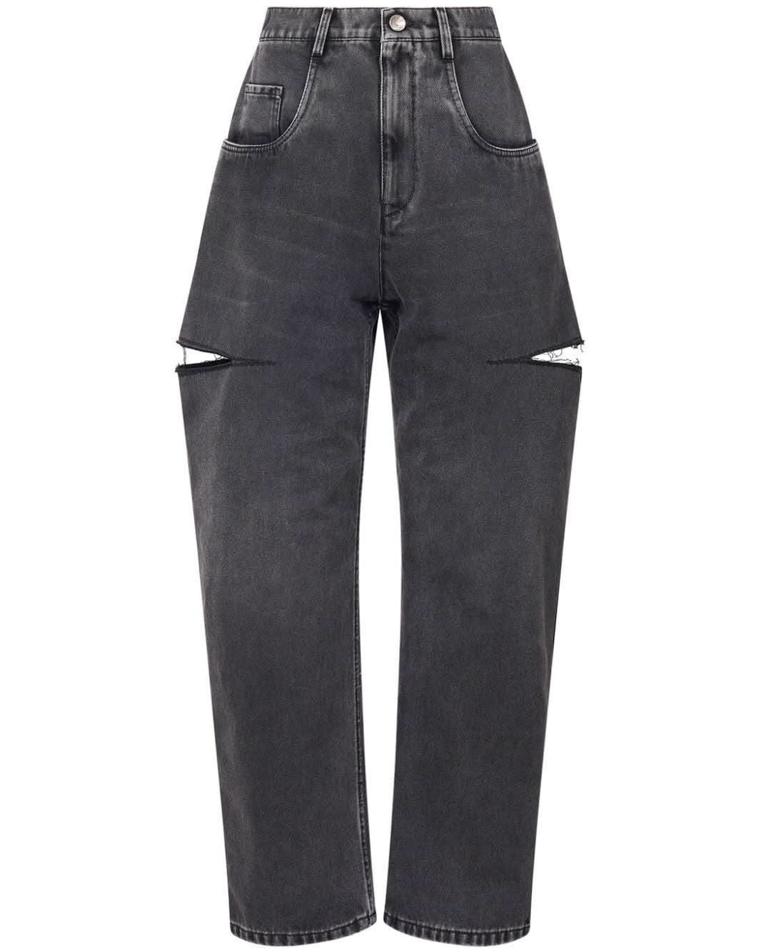 Maison Margiela Grey Jeans Jeans