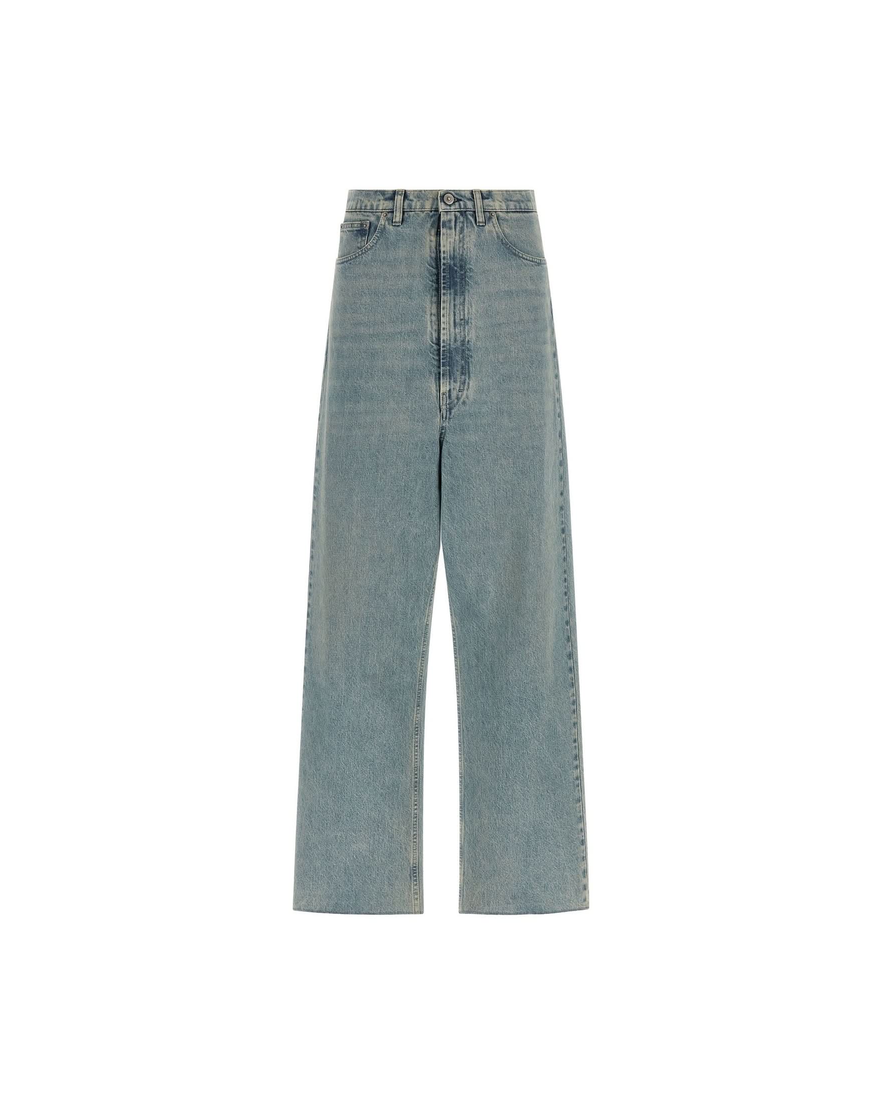 Maison Margiela Low Crotch Jeans Glam Steals