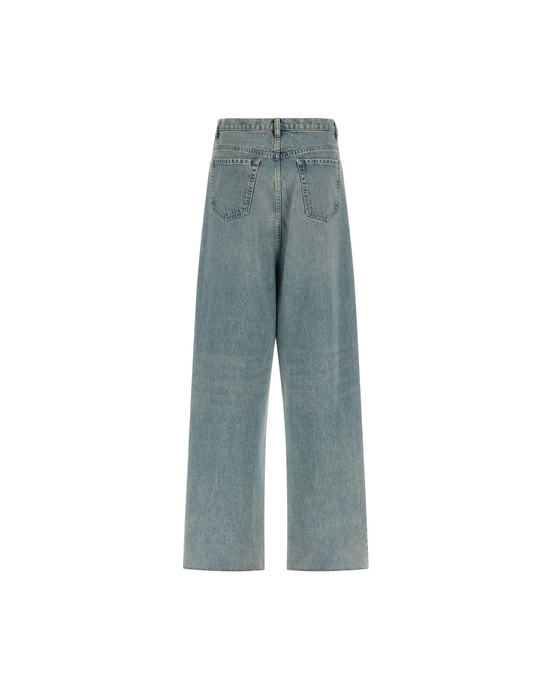 Maison Margiela Low Crotch Jeans Glam Steals