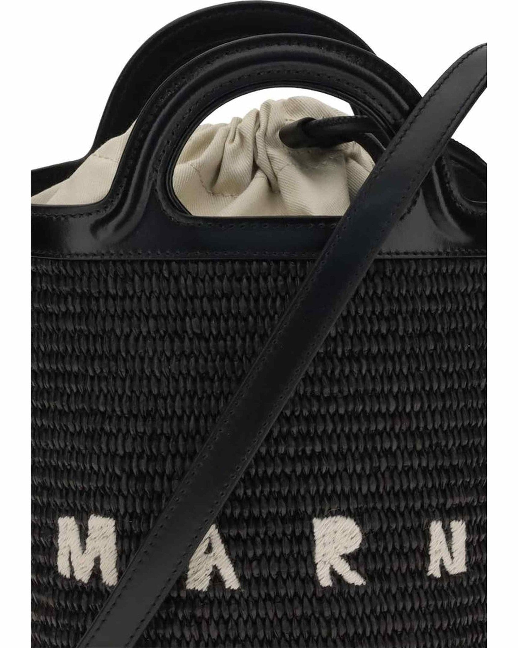 Marnie Marni Tropicalia Bucket Bag Glam Steals
