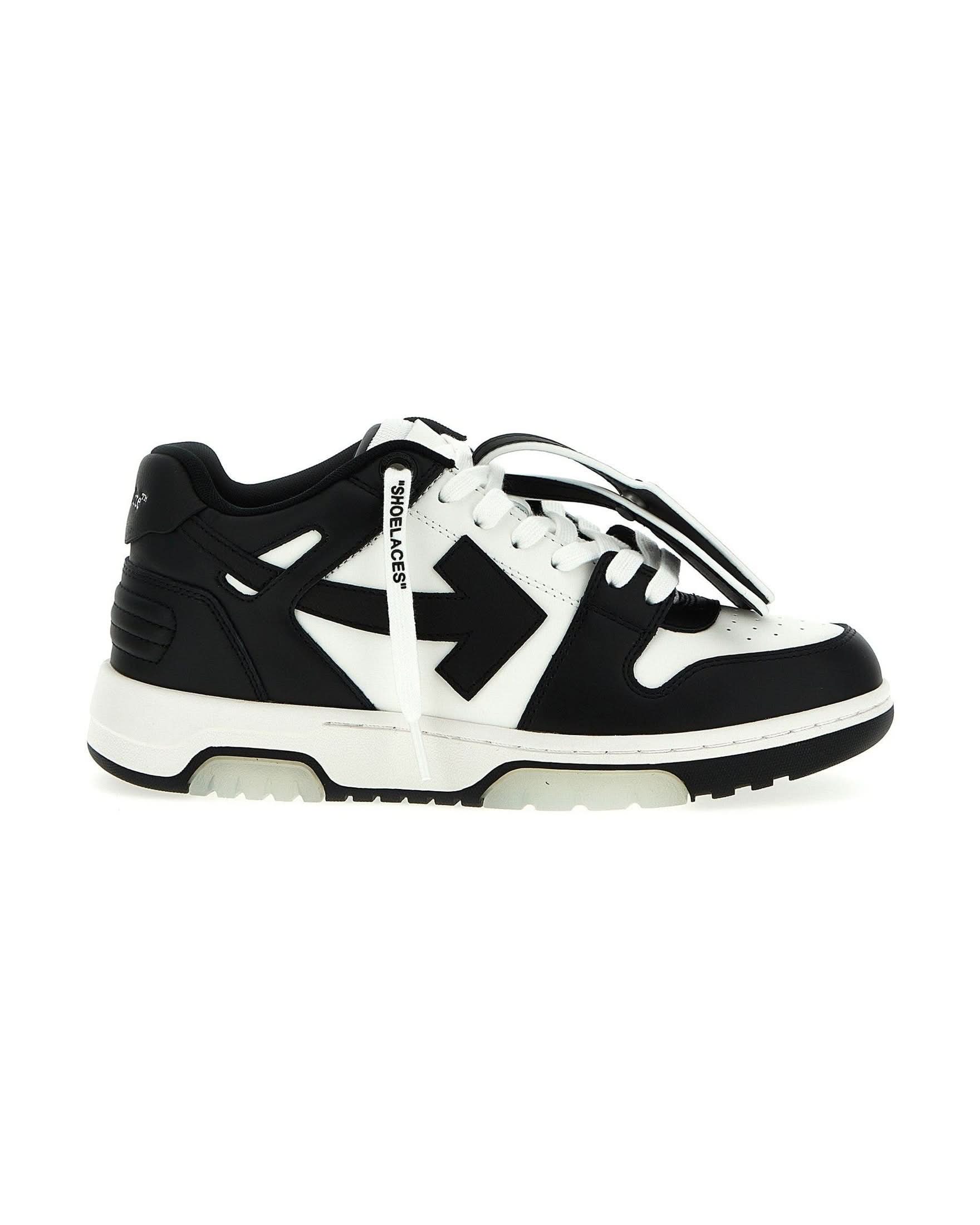 Off-white Off White Out Of Office Sneakers Glam Steals