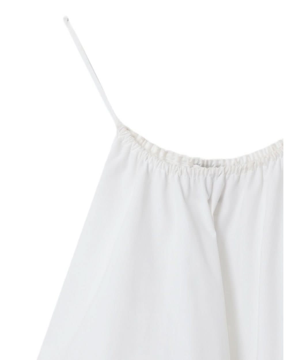 Stella McCartney Ruffled Cotton Top Glam Steals