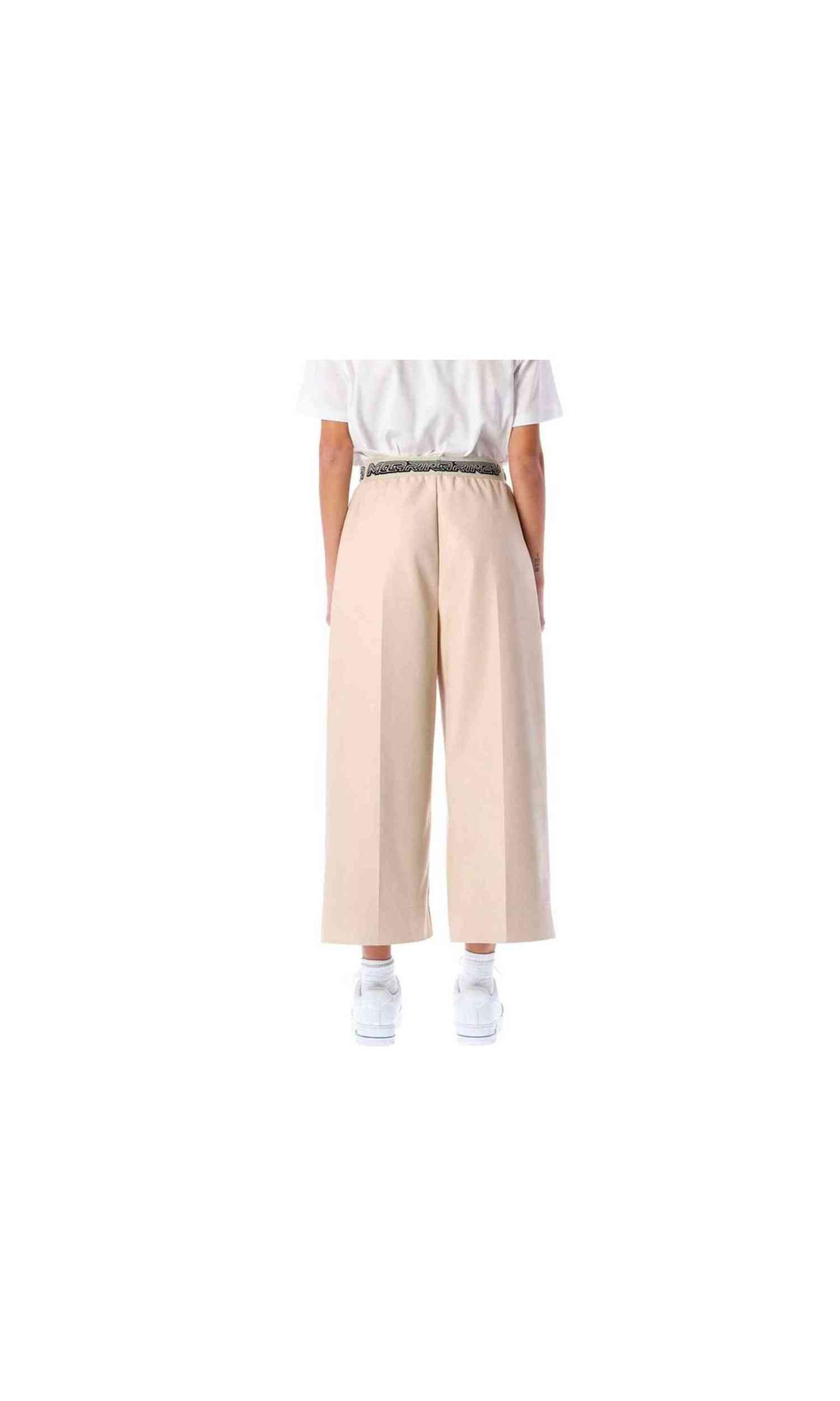 Stella Mccartney Cropped Logo Pant Glam Steals