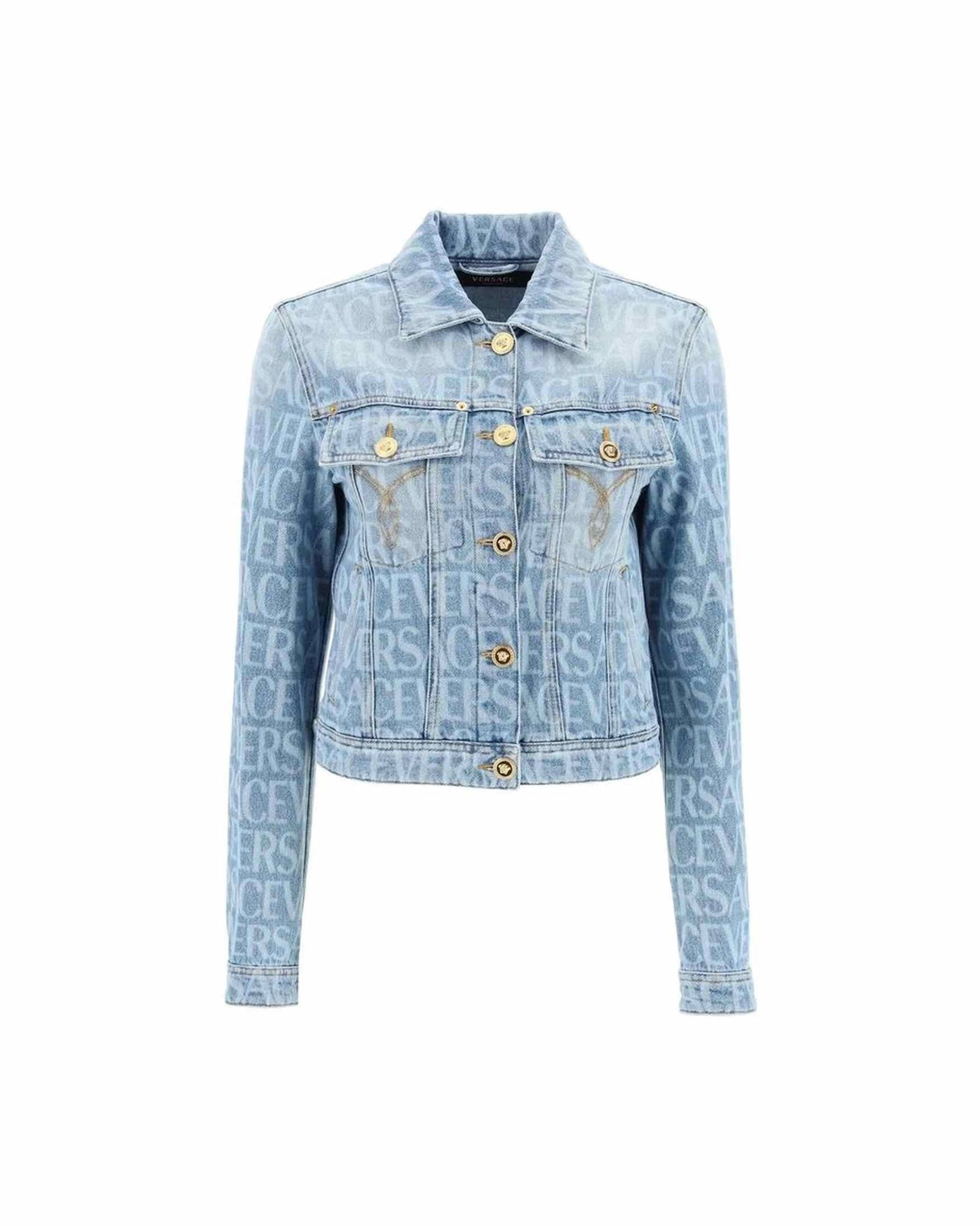 Versace Denim Jacket Glam Steals