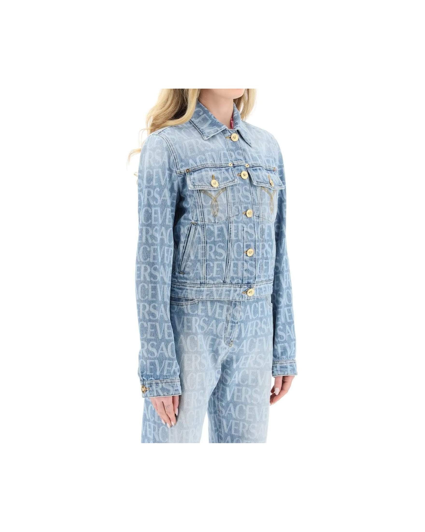 Versace Denim Jacket Glam Steals