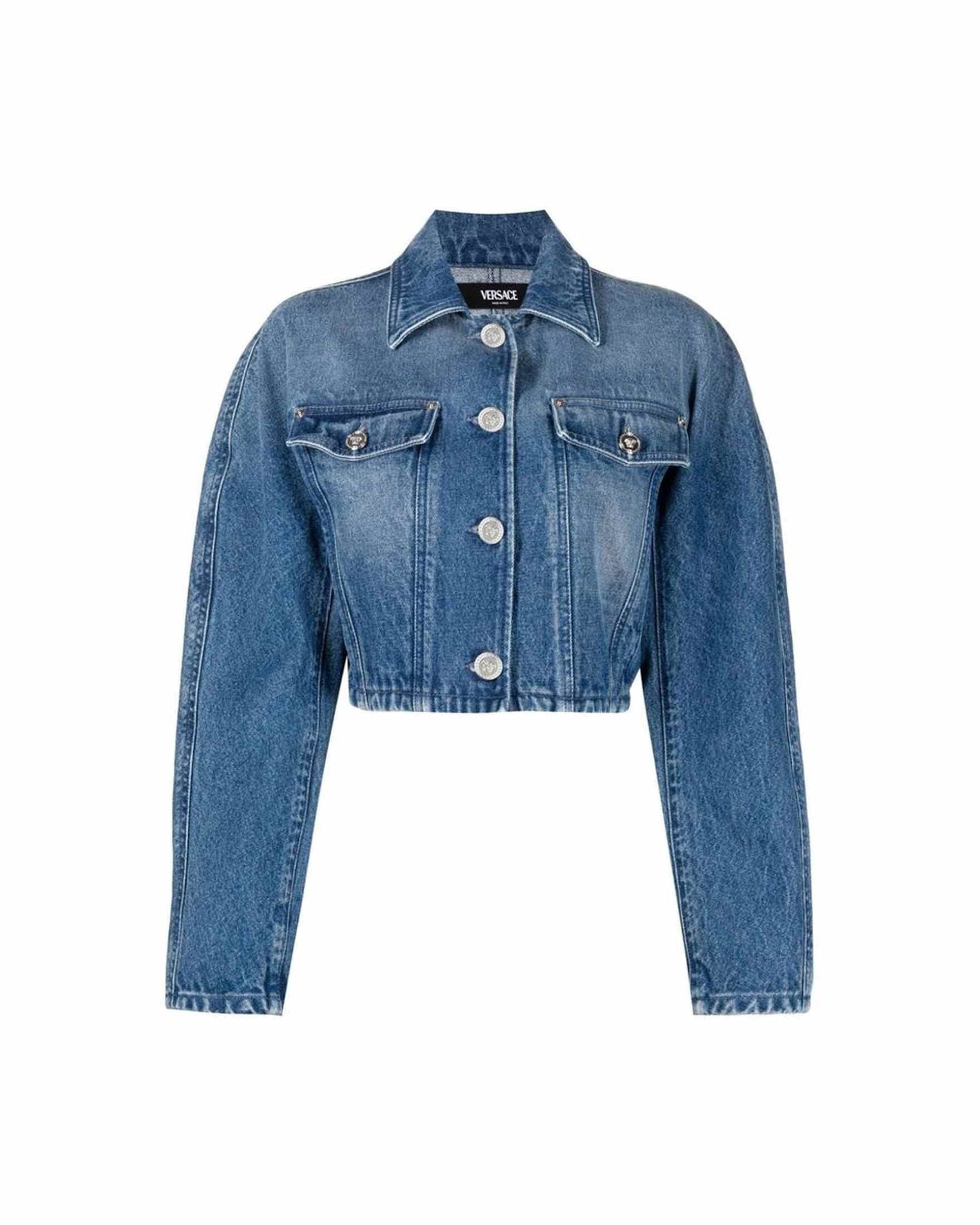 Versace Denim Jacket Glam Steals