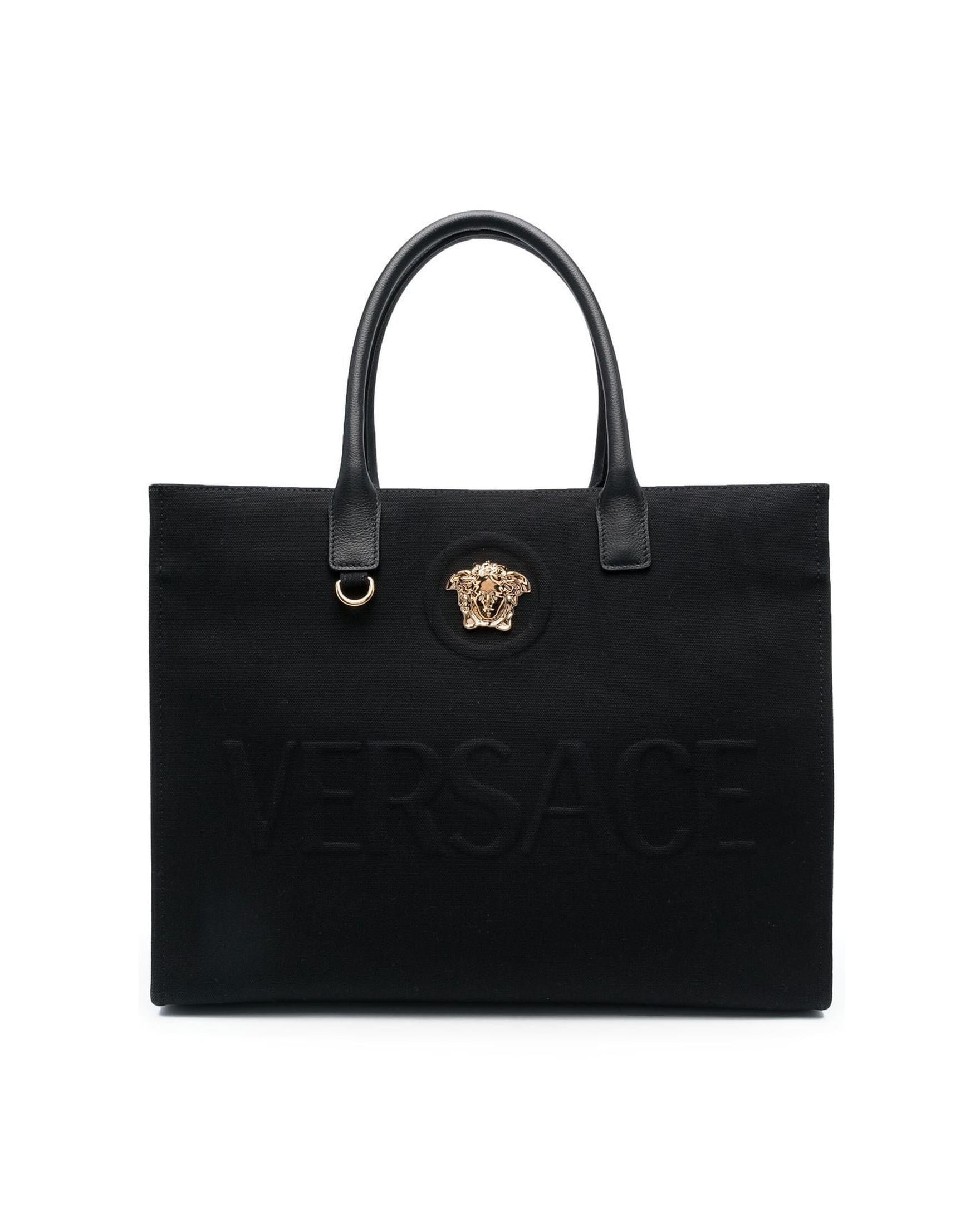 Versace Large The Medusa Tote Bag Glam Steals