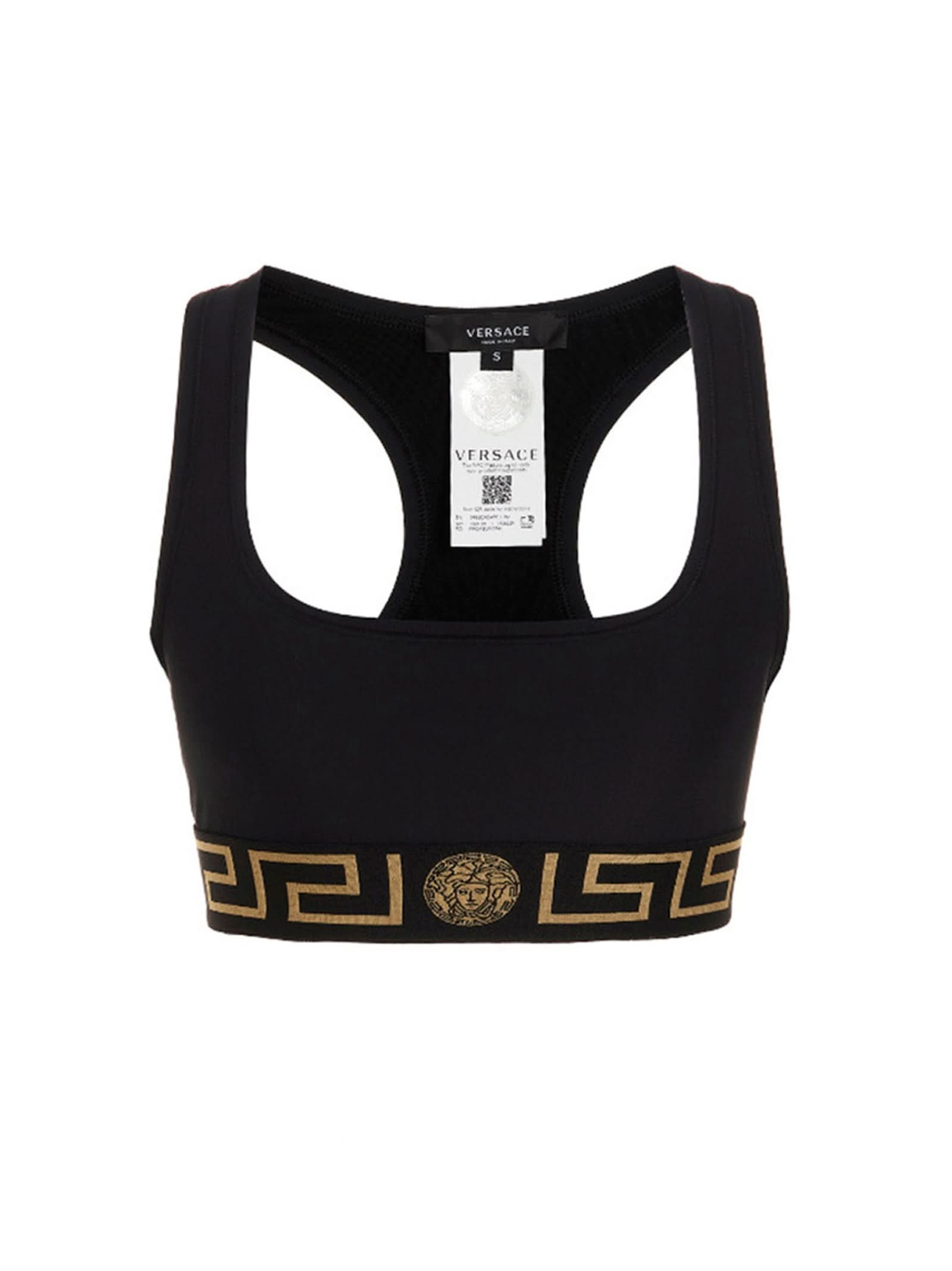 Versace Medusa Sports Top Glam Steals
