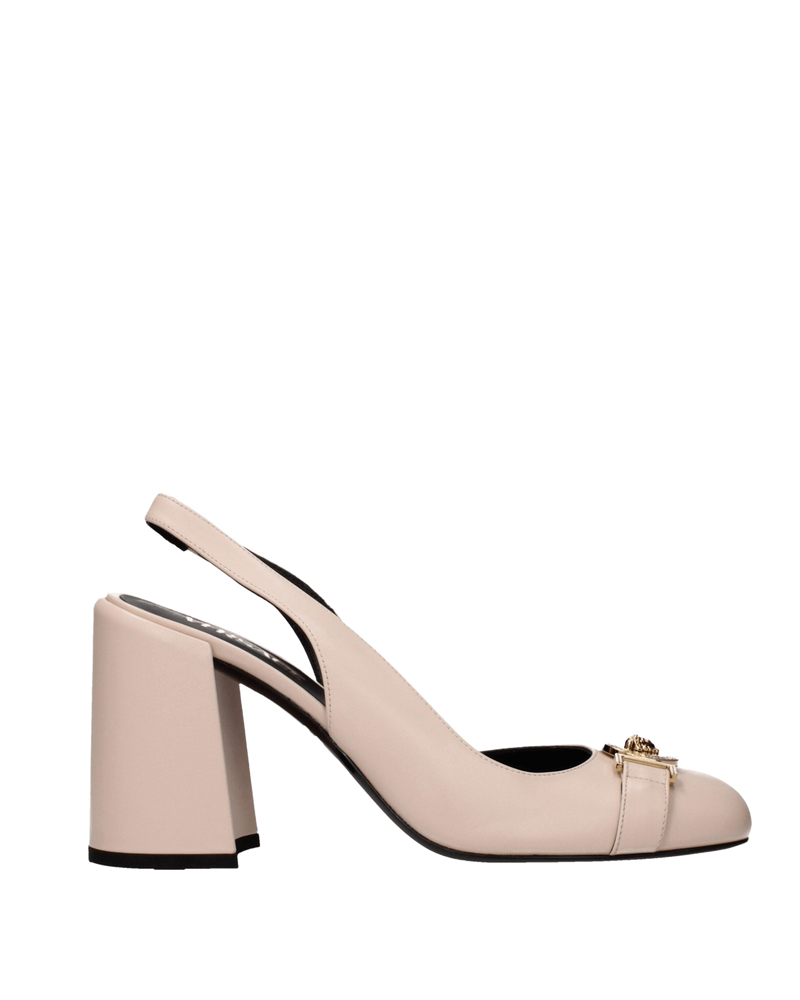 Versace Leather Pink High Heel Pumps Glam Steals