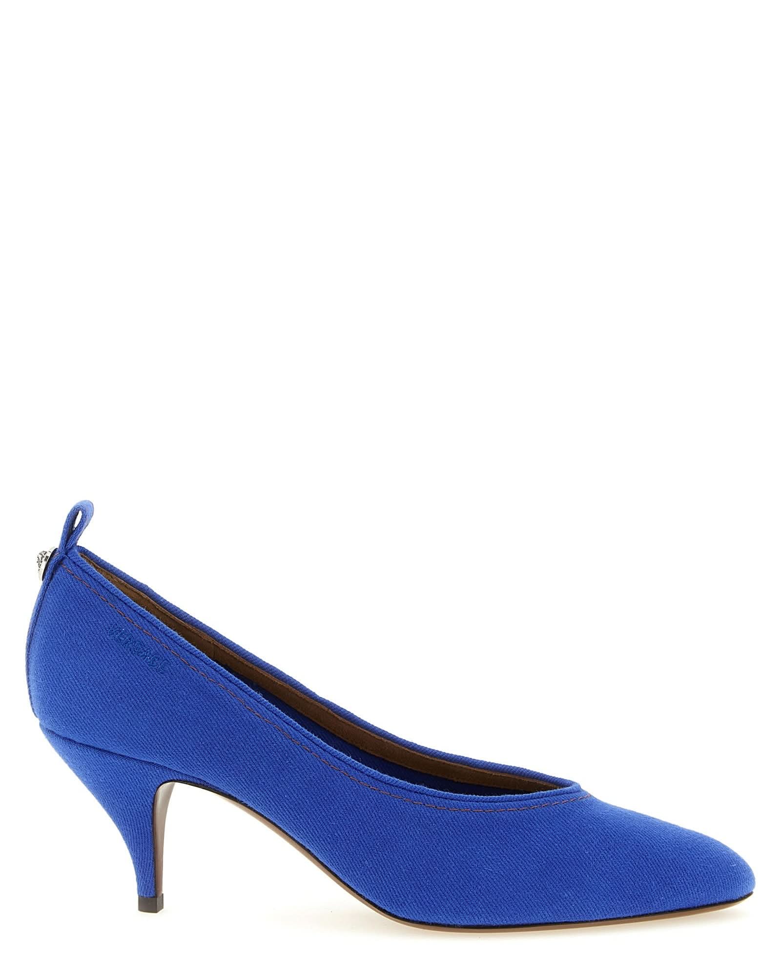 Versace Tina Pumps Glam Steals