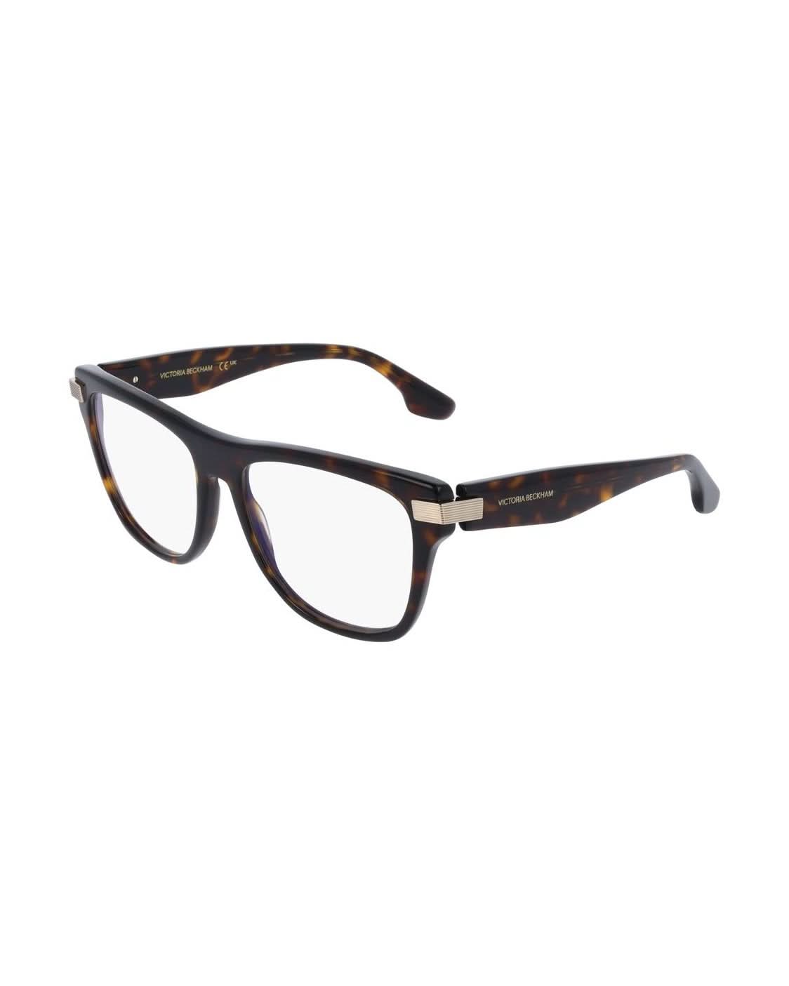 Victoria Beckham Brown Acetate Frame Eyeglasses