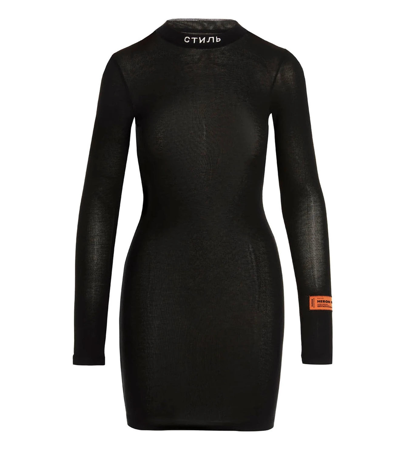 Heron Preston Black Dress